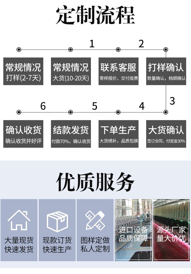 未标题-1_14