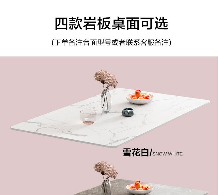 一键上货_20250225165947