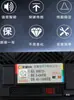 Los Vehículos Eléctricos Están Equipados con un Controlador Bluetooth de Alta Velocidad Incorporado, 48-72V, Totalmente Compatible, y Puedes Establecer Tu Propia Velocidad