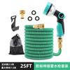 Pistola de Agua para Lavado de Autos de Alta Presión, Potente Herramienta de Limpieza con Spray para el Hogar, Manguera Telescópica, Potenciador de Agua del Grifo, Gadget para Lavar Autos y Regar Flores