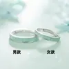 Anel Par de Anéis de Casal S999 Prata Azul e Branca Porcelana com Pequeno Anel de Prata Esterlina Texturizado Estilo Nacional Presente de Festival para Meninos e Meninas