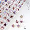 Flash transfronteiriço Shi Yue face furadeira de unha pontilhada joia cristal redondo multicolorido multi-corte pilha de unhas furador atacado
