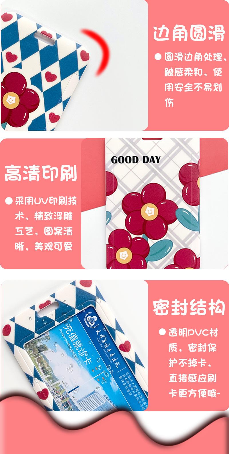 长挂绳_08.jpg