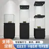Produto Vitrines de Exposição para Joias, Vitrines de Exposição para Joias e Jade, Vitrines de Vidro, Vitrines de Exposição para Artefatos de Museu, Balcões de Exposição
