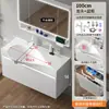 Gabinete de Aluminio tipo Panal para Baño de 40 cm de Ancho con Lavabo Grande Cerámico Integrado para Baños Pequeños, Lavabo con Borde Ultra Delgado