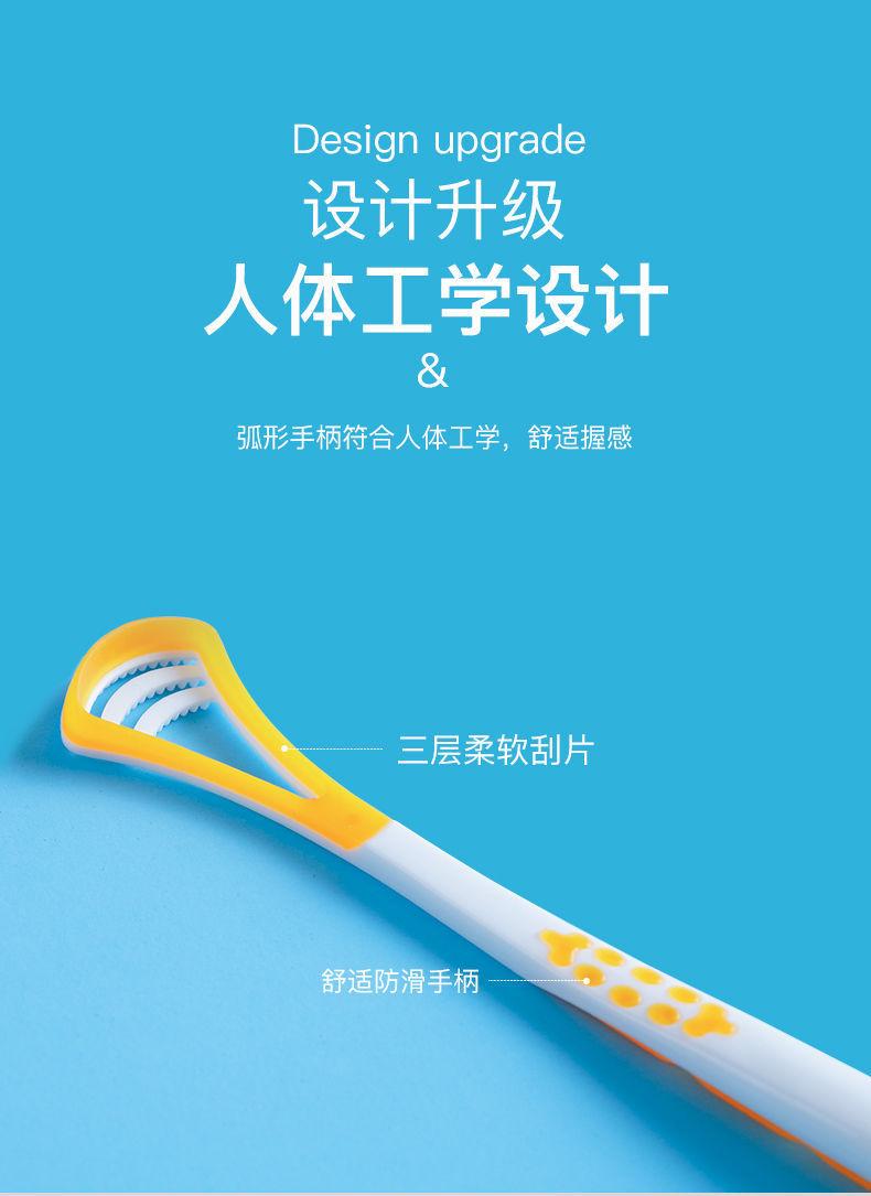 描述7.jpeg