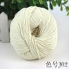 Al por mayor bebé 8 hebras bola de algodón hecho a mano accesorios para el cabello diy muñeca ganchillo tejido suéter de bebé hilo de ganchillo de algodón de ocho hebras