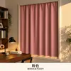 Cortinas Blackout, Instalación sin Taladro, Hilo de Resorte Recubierto con Cinta Mágica, Aislante Térmico, Tela de Oscurecimiento Total, Cortina para Puerta de Balcón de Dormitorio, Cortina Bloqueadora