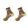Calcetines Transfronterizos Amazon Calcetines Nuevos de Moda con Patrón de Capibara, Calcetines Divertidos Novedosos en Espiral de Media Pantorrilla, Calcetines Zhuji