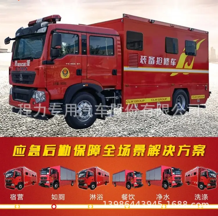 微信图片_20240314105719