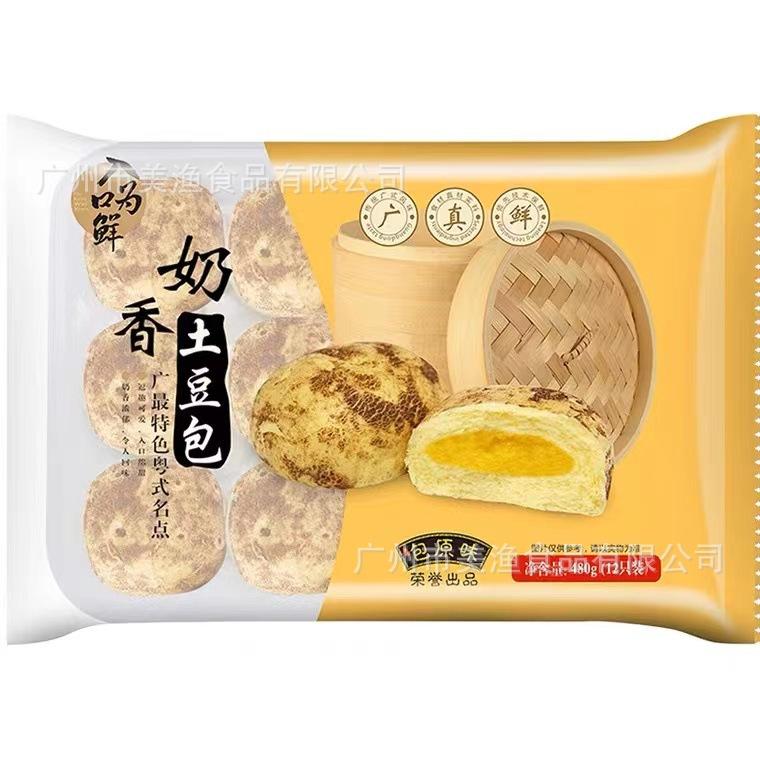 7f4183055cae24f9e727d27ac75fdf