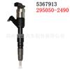 O 5367913 comum do injetor do trilho 295050-2490 é apropriado para o motor de Denso Cummins ISB5.9