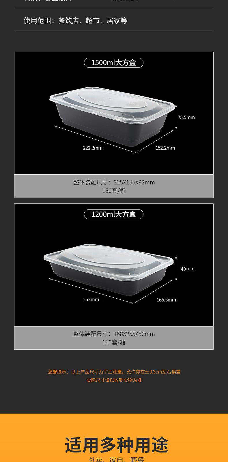 22191866509_2082326766