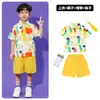 Fantasia Infantil de Cheerleading para Crianças Jardim de Infância Fofa Calça Amarela de Alcinha Saia Bufante Fantasia para Jogos e Apresentações