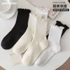 Meias de Tricô Transfronteiriças Estilo College Meias Esportivas Longas Meias de Cano Médio com Listras Verticais Duplas Meias da Moda Versáteis Emagrecedoras