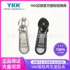 En stock Ykk No.. 3, No. 5, No. 8 Cabezales de Cremallera al por Mayor Tiradores de Cremallera Metálicos Pintados en Spray Bolsos de Nailon Equipaje Artículos de Cuero Ykk