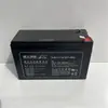 Batería Lishi regulada por válvula DJW12-7.0 para iluminación general, pulverizador eléctrico 12V7Ah, envío gratis