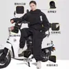 Manta a prueba de viento para coche eléctrico, invierno, forro polar, engrosada, cálida, impermeable, cubierta cortavientos para coche a batería, ropa a prueba de frío para motociclismo