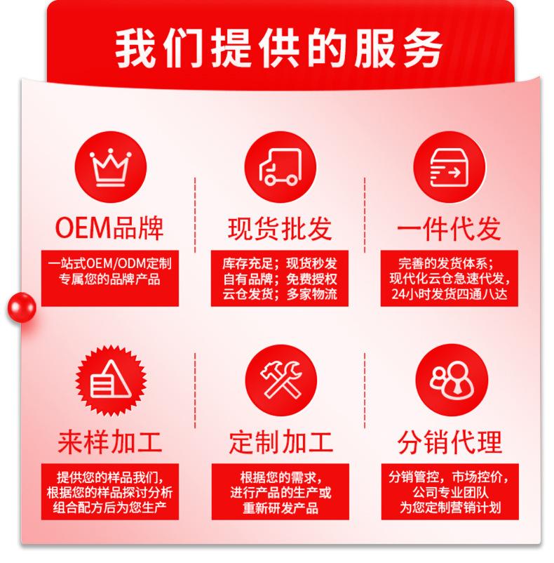 蕲艾条优品4号详情页（阿里湖北誉品）_10.jpg