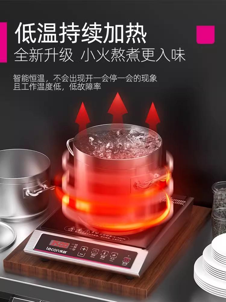详情图片_12