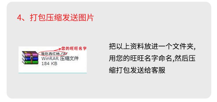 工作证_25.jpg