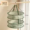Red de Secado para Suéteres de Lana con Protección de Borde, Cesta de Secado Plegable a Prueba de Viento, Bolsa de Red para Secar Calcetines y Ropa Interior, Cesta para Secar Ropa