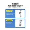 Accesorios Universales para Cisterna de Inodoro de Sentarse Hogar Válvula de Entrada de Inodoro Antigua Válvula de Drenaje de Baño para Inodoro de Sentarse Suministro de Agua