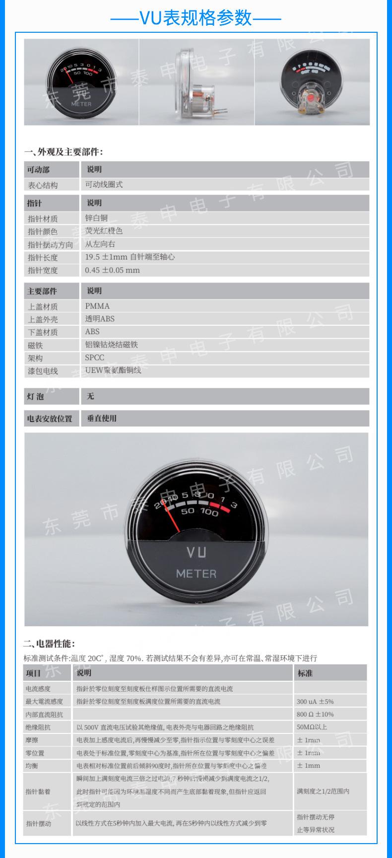 详情-03.jpg
