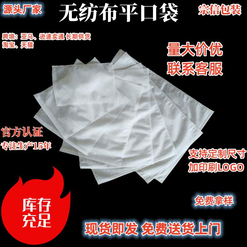 QQ图片20230524101238_副本