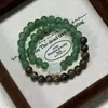 Colección de Pulseras de Bambú Breeze de Aspecto Elegante Estilo Bosque, Pulseras con Diseño de Cuentas Frescas Estilo Chino Nuevo Retro, Joyería Artística