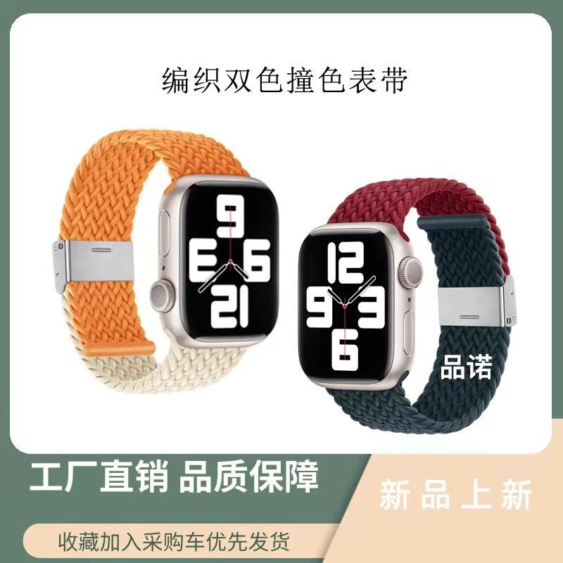 77a754bfd3033418cdd4ba54a5b833