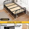 Cama plegable individual para el hogar de madera maciza cama simple habitación de alquiler cama doble de hierro reforzada siesta para adultos 1.2 m cama pequeña