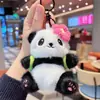 Colgante de Peluche de Panda Muñeca de Mochila Manzana de Chengdu Llavero Juguete Muñeca de Peluche Bolsa de Estudiante Colgante Pequeño