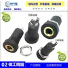 Interfaz de auriculares PJ-392A conector de audio y video de 3.5 mm PJ-391 estéreo con tuerca tornillo interior 3 pines