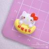 Accesorios de resina gato de la suerte de dibujos animados DIY pegamento crema funda para teléfono móvil pinza para el cabello cuerda para el cabello hebilla para zapatos accesorios al por mayor