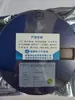 En septiembre, se lanzó la serie completa de ICs de fuente de alimentación Ace, Ace301N18Bm+, Sot23-3-5.