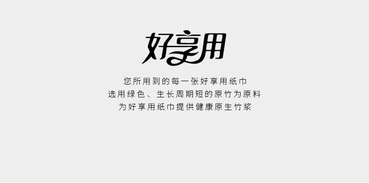 描述图_38.jpg