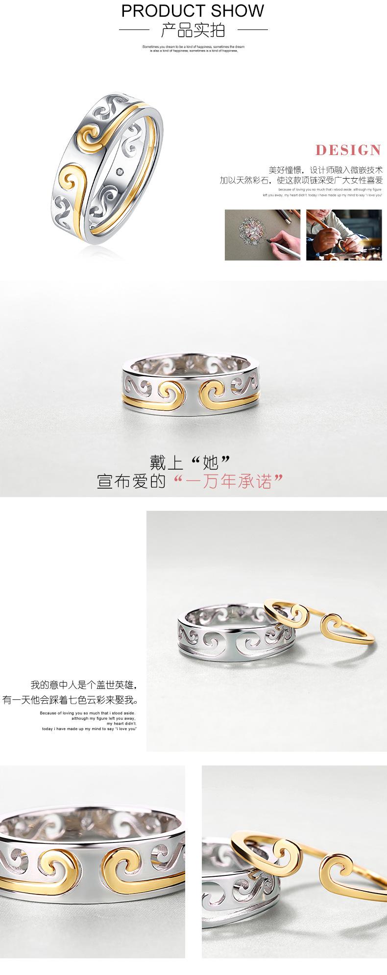R006630-产品实拍.jpg