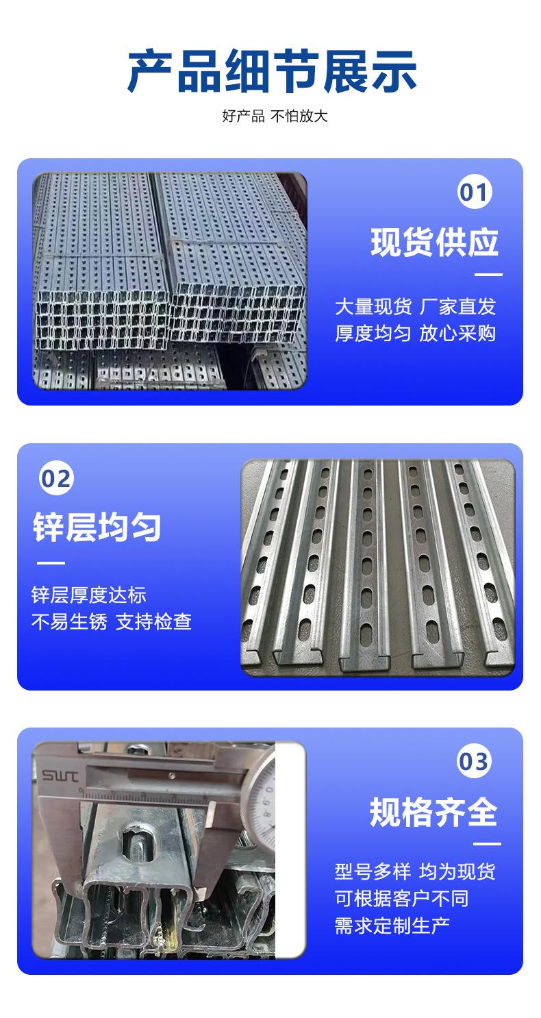 详情页2.jpg