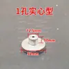 Accesorios para Extrusora, Núcleo de Extrusora, Núcleo de Siete Usos, Molde Shengde, Boquilla para Extrusora Wenling