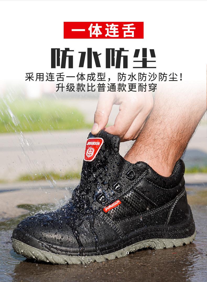 一体鞋舌_03.jpg