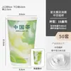 Copo Descartável para Milk Tea Filme Starlight Copo de Café Novo Chá Chinês Bebida Quente e Fria Copo de Papel Takeaway Embalagem Comercial Impressão