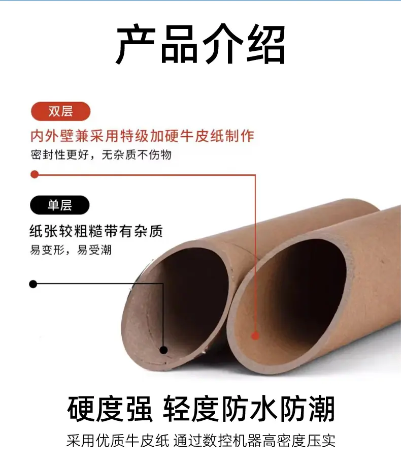 详情_11
