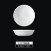 Ajuste de Mesa de Hotel de Gama Alta China Caja Blanca Pura Vajilla Porcelana de Hueso Cerámica Club Juego de Ocho Piezas de Platos y Cucharas con Logo
