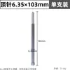 Profundidad de Agujero de 35 mm Broca Magnética de 50 mm Broca de Núcleo de Carburo Broca Hueca Apertura de Agujero en Metal Grueso Broca para Placa de Acero