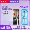 Crema de Ojos Blanca Leche de Colágeno Tipo I No Colapsable para Ojeras, Surcos Lacrimales y Aegyo-Sal, Cuidado de Ojos No Desplazable