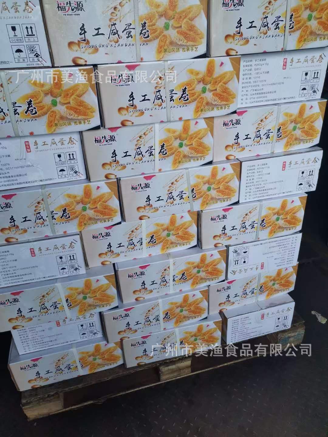 mmexport1609492932878.jpg