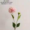 Mihuo Estilo Europeo Doble Cabeza Dalia Flores Artificiales Fabricante Decoración del Hogar Transfronterizo Boda Venta al por Mayor Flores Falsas Estilo Ins