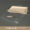 Caixa de Sushi Caixinha para Levar Retangular Biodegradável Embalagem de Prato de Sushi Recipiente de Grau Alimentício com Tampa Aquecível