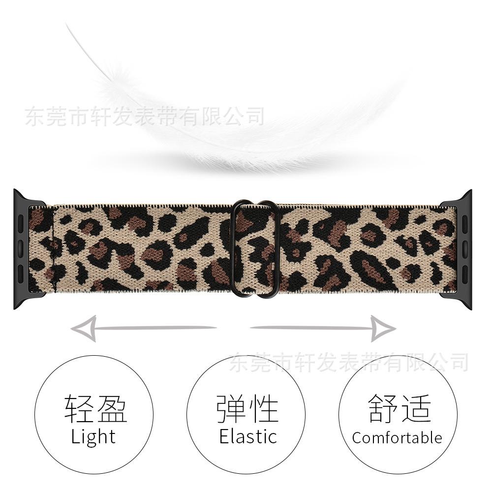大豹纹灰色2.jpg